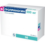 Гроприносин таб 500 мг 50 шт
