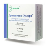 Дротаверин-эллара раствор для инъекций 20мг/мл 2мл амп 25 шт