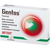 Гентос таб гомеопатические подъязычные блистеры 40 шт