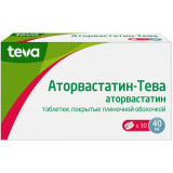 Аторвастатин-Тева таб п/п/об 40мг 30 шт