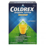 Колдрекс Coldrex ХотРем при простуде и гриппе со вкусом лимона, порошок, 10 пакетиков