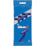 Одноразовые мужские бритвы Gillette2 3 шт