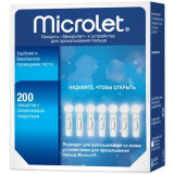 Microlet ланцеты 200 шт