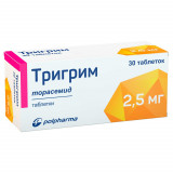 Тригрим таб 2.5 мг 30 шт