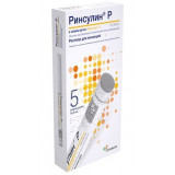 Ринсулин р раствор для инъекций 100ме/мл 3мл картридж+шприц-ручка 5 шт