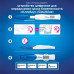 Устройство цифровое для определения срока беременности Clearblue, 1 цифровой тест