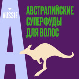 Aussie Aussome Volume Шампунь для придания объема 300 мл