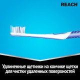 Reach Floss Clean щетка зубная средняя