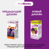 Фулл Маркс/Full Marks Средство педикулицидное, спрей 150мл +гребень