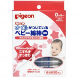 Pigeon Палочки ватные с масляной пропиткой, для детей 0+, 50 шт