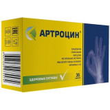 Артроцин капс 36 шт