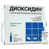 Диоксидин р-р для инфузий и наружного прим. 10 мг/мл 10 мл амп 10 шт