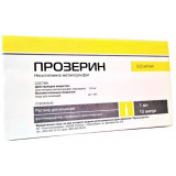 Прозерин раствор для инъекций 0.5 мг/мл 1 мл амп 10 шт