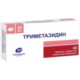 Триметазидин таб п/об 20мг 60 шт канонфарма
