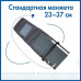 AND Тонометр автоматический на плечо UA-1100, манжета 23-37 см и адаптер