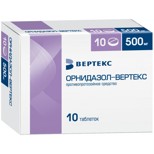 Орнидазол-ВЕРТЕКС таб 500 мг 10 шт