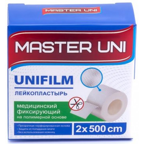 Master uni лейкопластырь полимерная основа 2х500см юнифилм