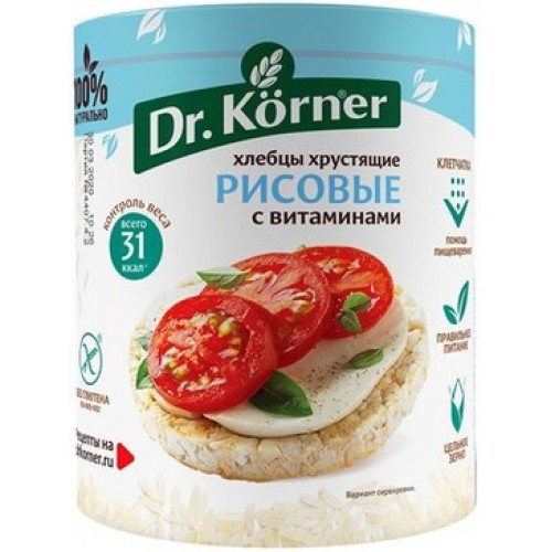 Dr.korner хлебцы 100г рисовые с витаминами