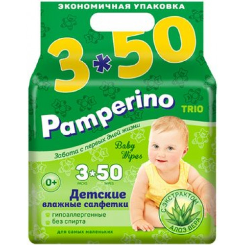 Pamperino салфетки влажные детские 50 штx3