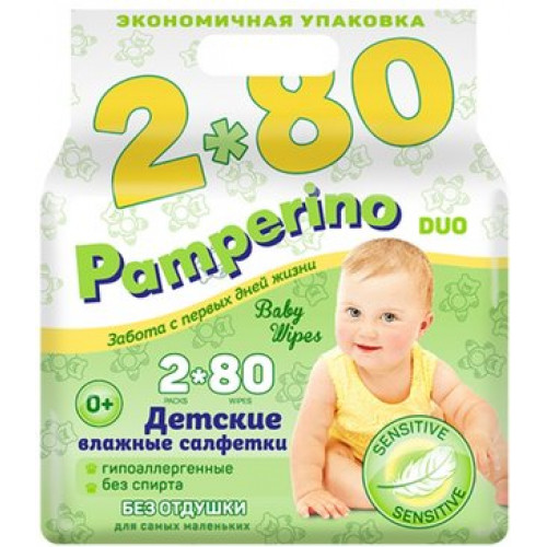 Pamperino салфетки влажные детские 80 штx2