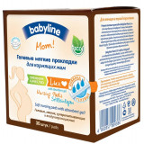 Babyline Mom Lux Гелевые прокладки для кормящих мам 30 шт
