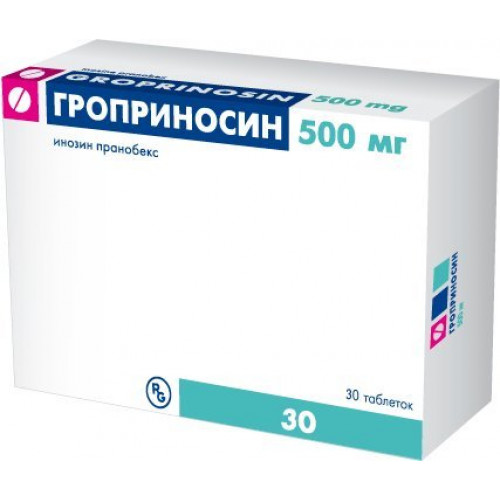 Гроприносин таб 500 мг 30 шт