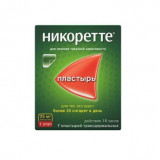 Никоретте Никотиновый пластырь от курения 25 мг/16 ч 7 шт