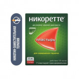 Никоретте Никотиновый пластырь от курения 10 мг/16 ч 7 шт
