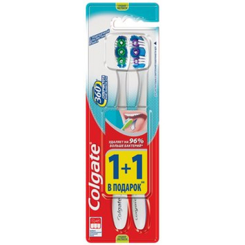 Colgate 360 щетка зубная суперчистота средняя 1 шт +1 бесплатно