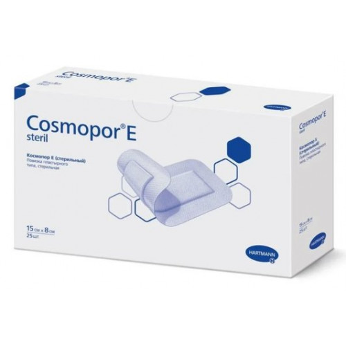 Cosmopor E Повязка-пластырь на рану 15 см х 8 см 25 шт стерильная, самоклеящаяся