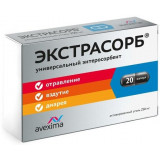 Уголь активированный Экстрасорб капс 250 мг 20 шт