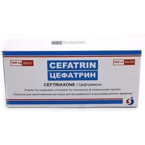 Цефатрин 1 г фл 5 шт порошок для приготовления  раствора для инъекций