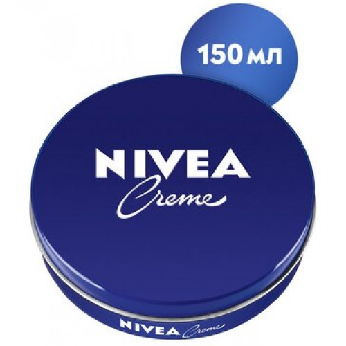Увлажняющий универсальный крем Nivea Creme для лица, рук и тела с пантенолом, 150 м