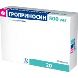 Гроприносин таб 500 мг 20 шт