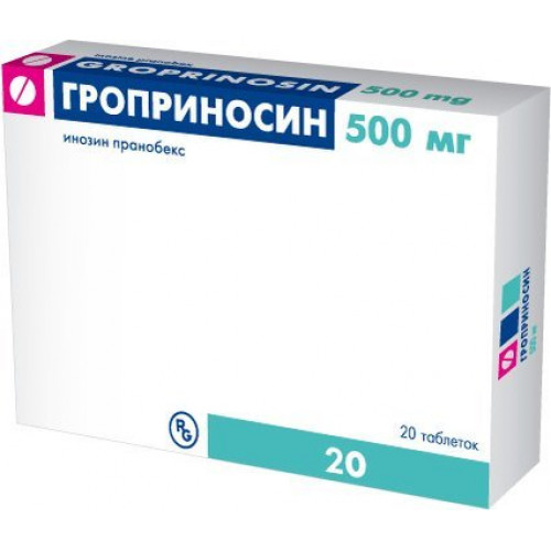 Гроприносин таб 500 мг 20 шт