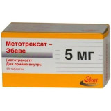 Метотрексат-эбеве таб 5мг 50 шт