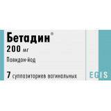 Бетадин суппозитории 200мг 7 шт
