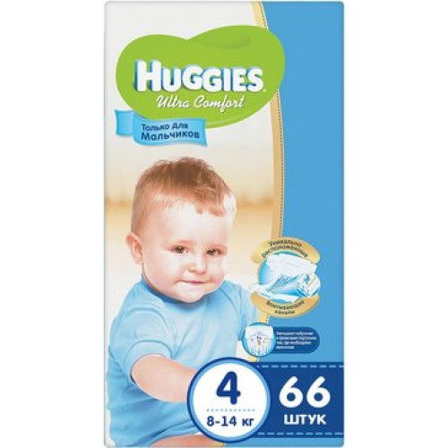 Huggies Ultra Comfort подгузники для мальчиков 8-14кг 66 шт