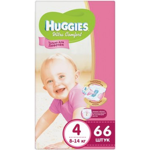 Huggies Ultra Comfort подгузники для девочек 8-14кг 66 шт