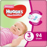Huggies Ultra Comfort подгузники для девочек 5-9кг 94 шт