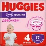Трусики-подгузники Хаггис 4 для девочек (9-14кг) 17 шт
