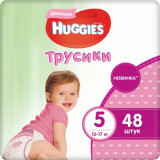 Huggies трусики-подгузники для девочек 13-17кг 48 шт