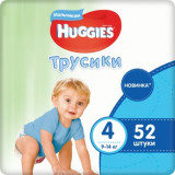 Huggies трусики-подгузники для мальчиков 9-14кг 52 шт