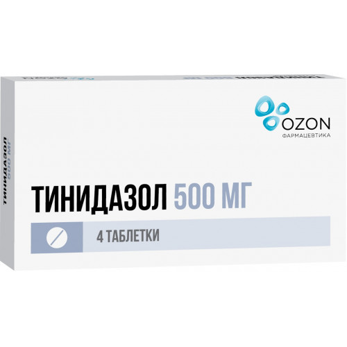 Тинидазол таб п/об пленочной 500мг 4 шт озон