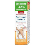 Софья Биоактивный крем для ног Экстракт пиявки 125 мл