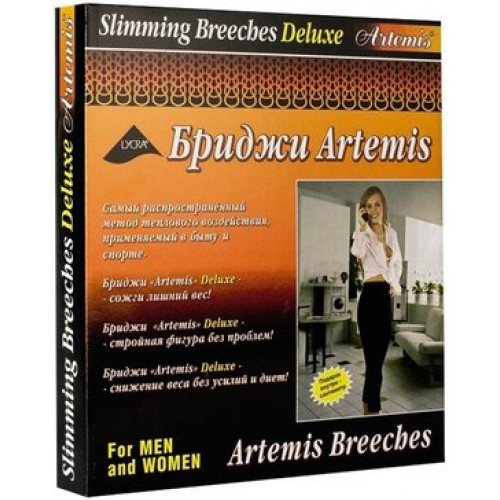 Artemis de luxe бриджи для похудения р.s