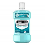 Listerine Expert Защита десен ополаскиватель для полости рта 250 мл