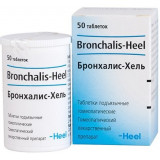 Бронхалис-хель таб гомеопат. 50 шт