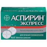 Аспирин Экспресс для лечения головной боли таб шип 12 шт