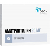 Амитриптилин таб 25мг 50 шт озон